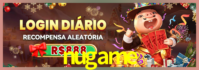 Prêmio nugame
